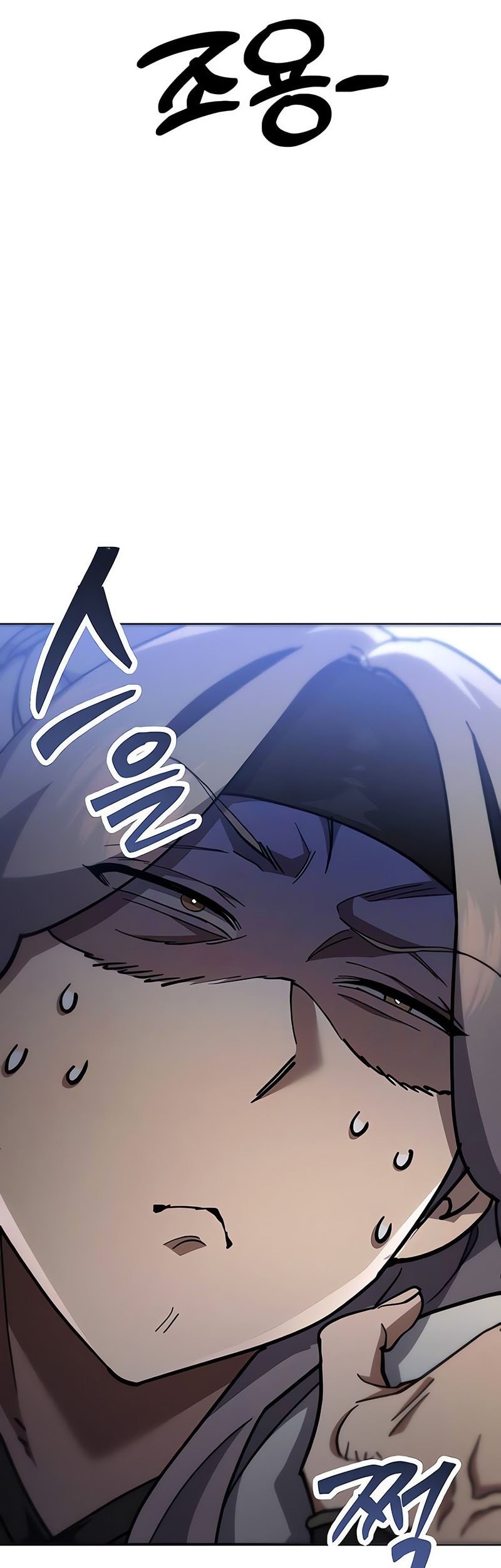 Chapter 43 - halaman 26