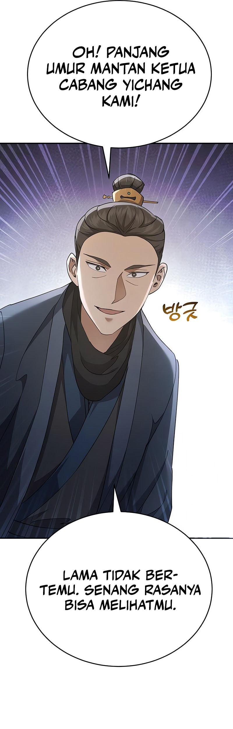Chapter 44 - halaman 31