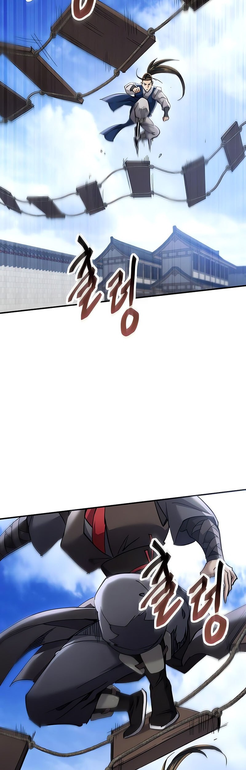 Chapter 46 - halaman 32
