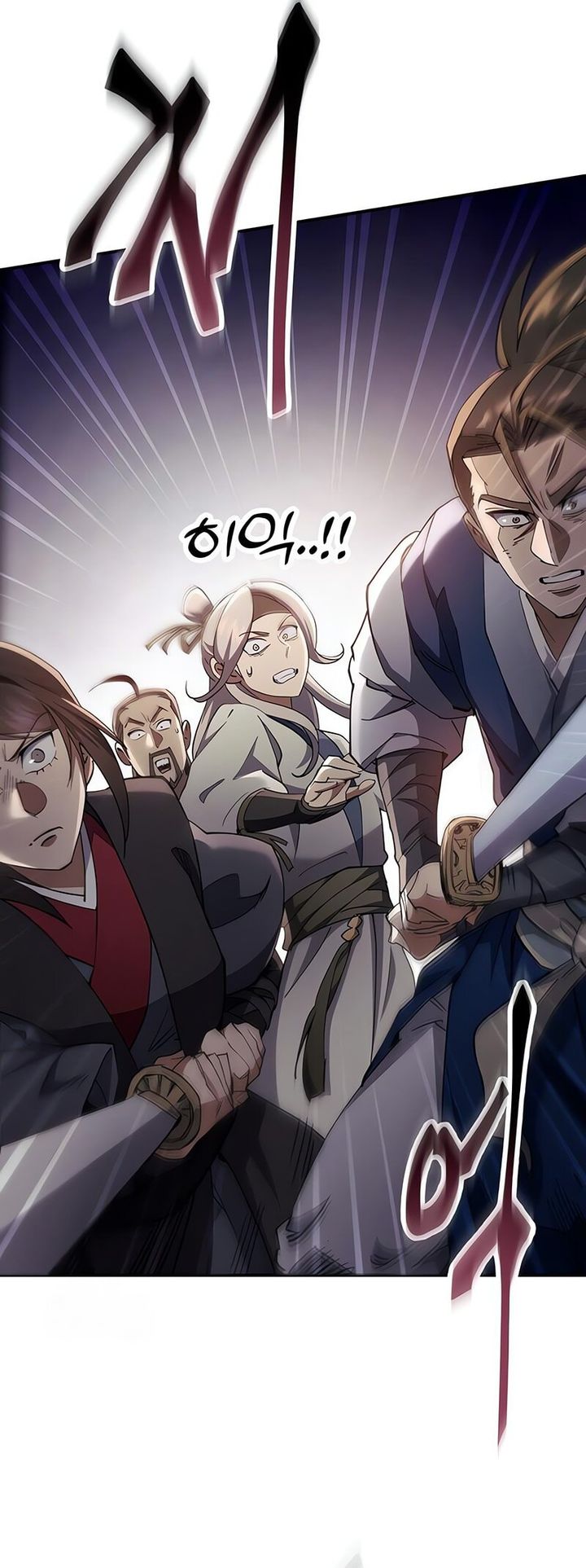 Chapter 48 - halaman 84