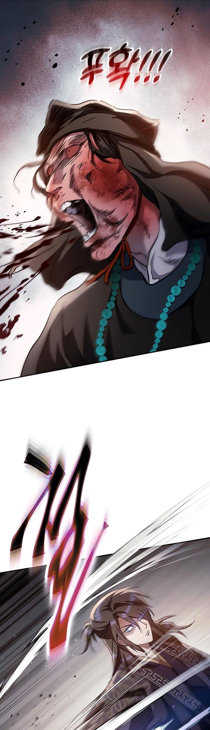 Chapter 48 - halaman 110