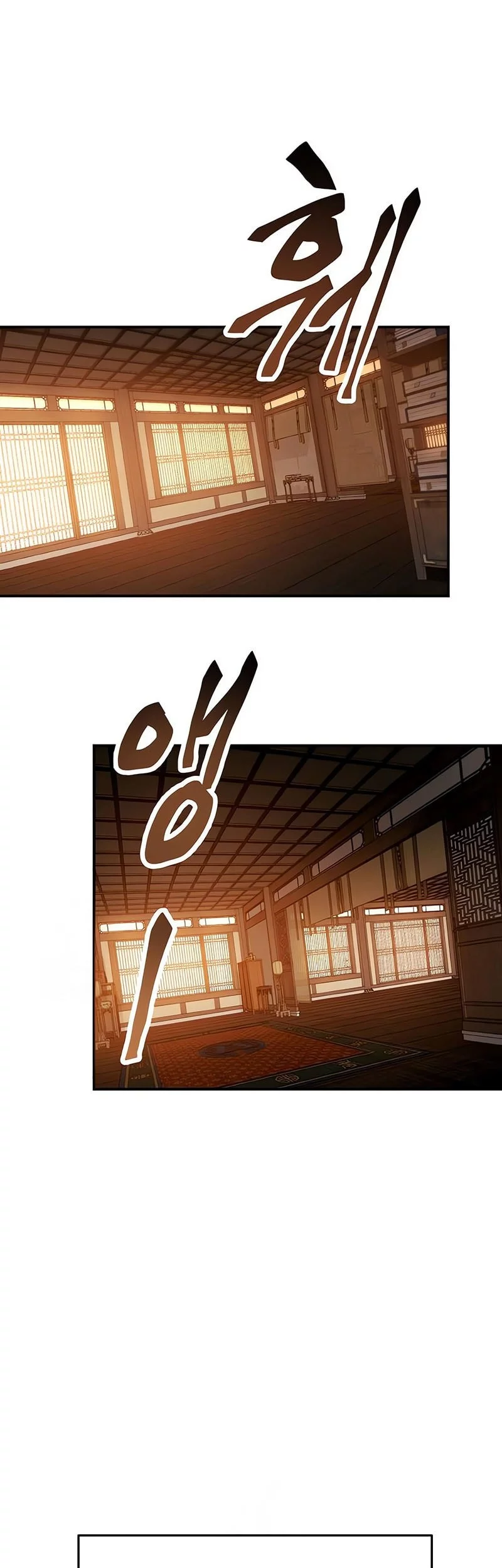 Chapter 50 - halaman 39