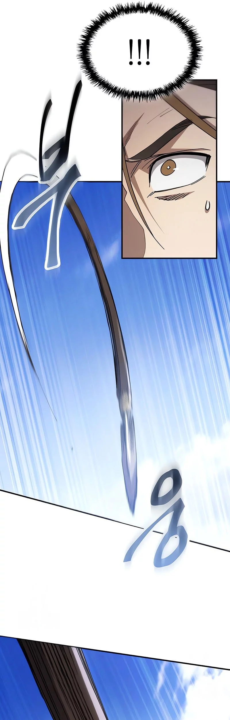 Chapter 50 - halaman 51