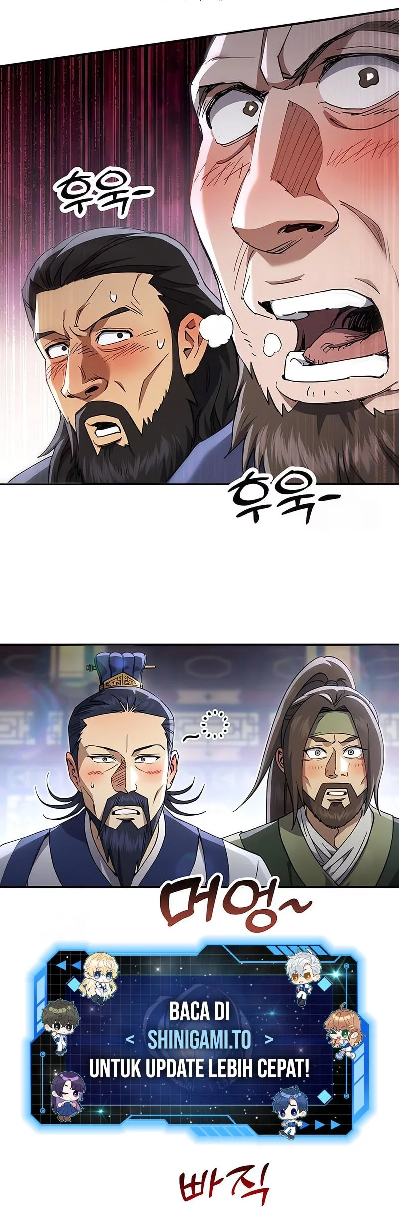 Chapter 51 - halaman 6