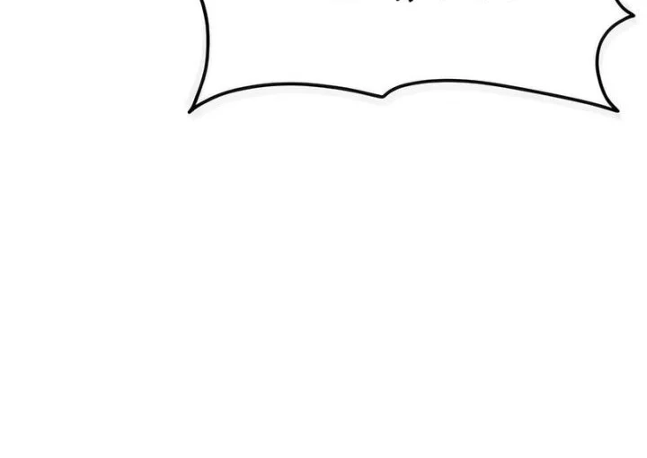 Chapter 52 - halaman 37