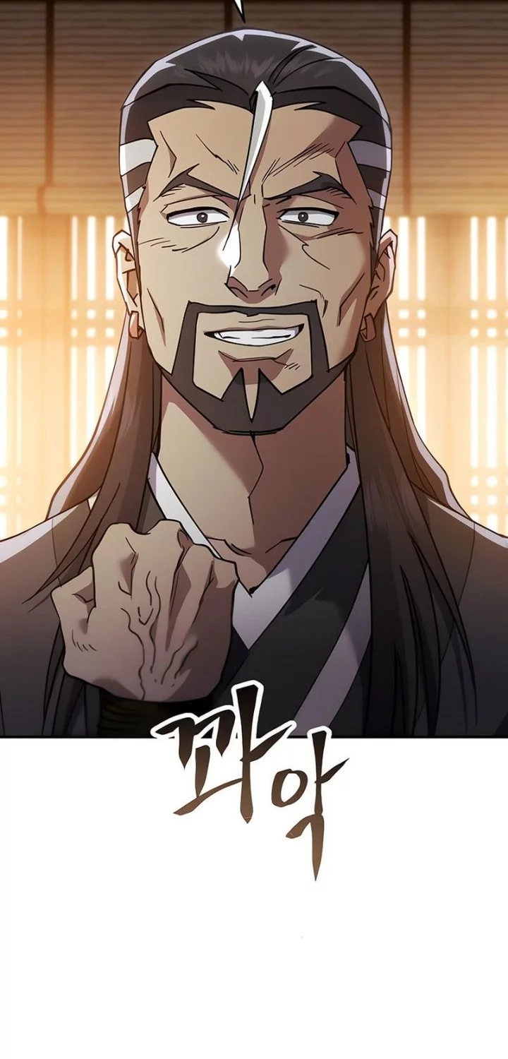 Chapter 52 - halaman 81