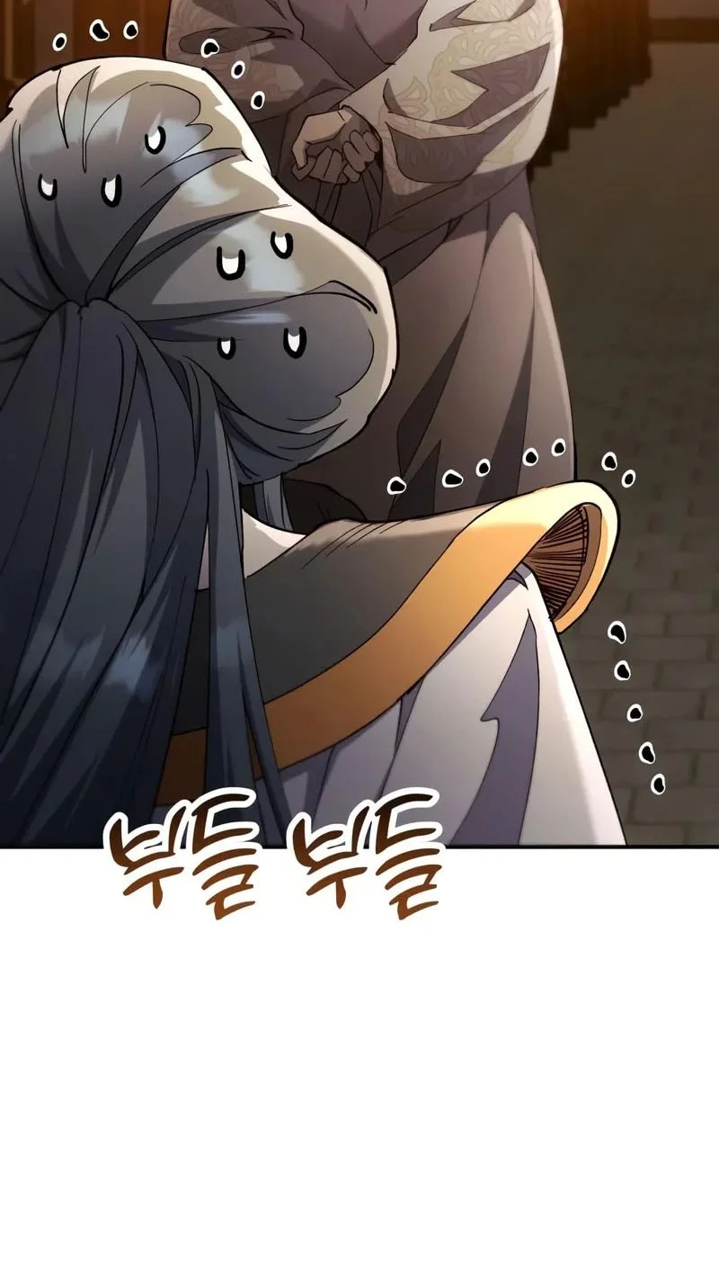 Chapter 56 - halaman 50