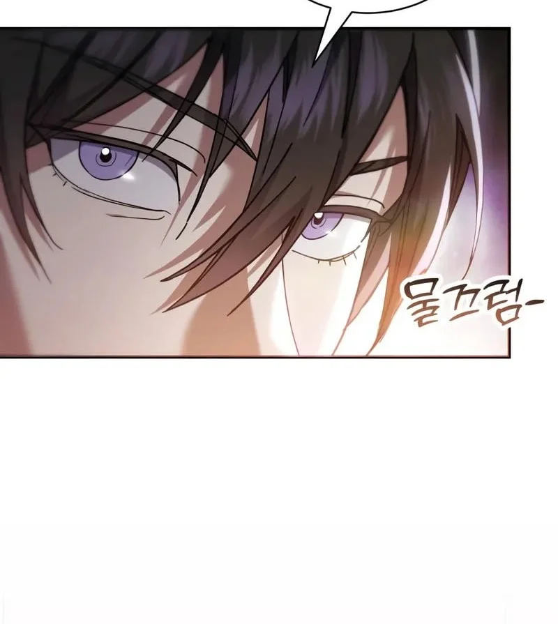 Chapter 56 - halaman 6