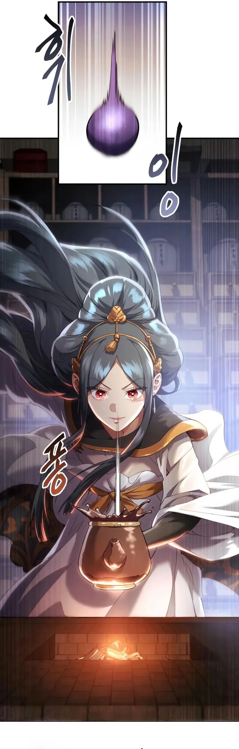 Chapter 56 - halaman 31