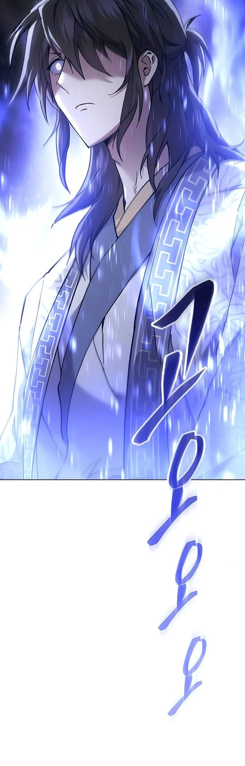 Chapter 58 - halaman 72