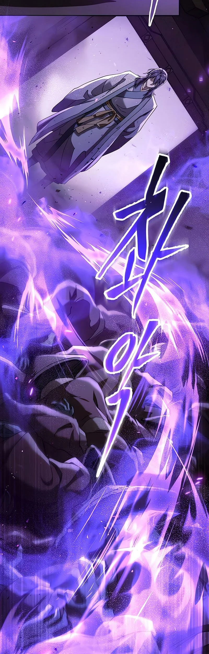 Chapter 62 - halaman 12