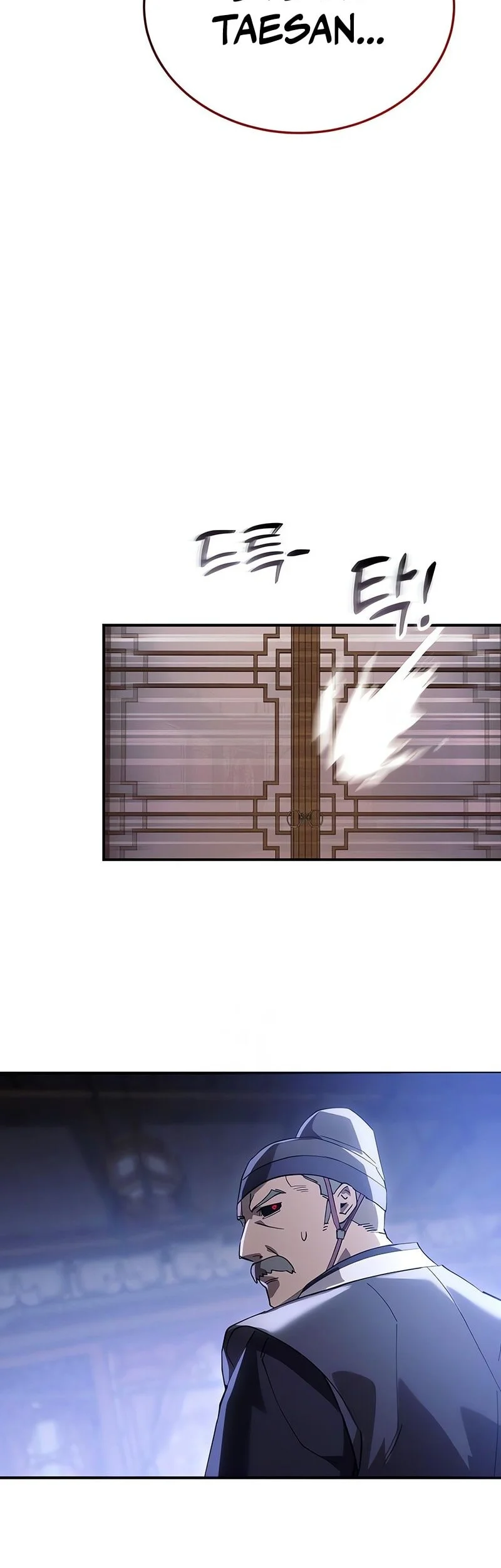 Chapter 63 - halaman 64