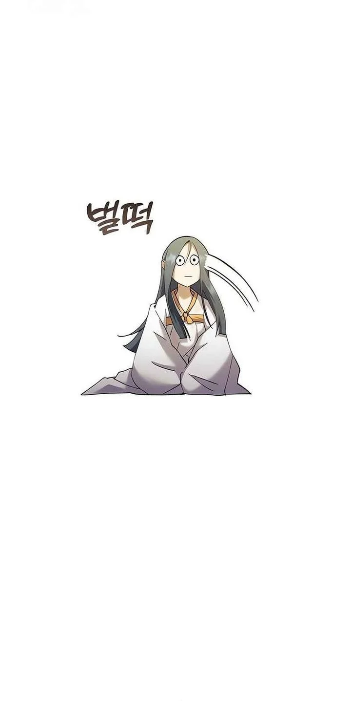 Chapter 64 - halaman 34