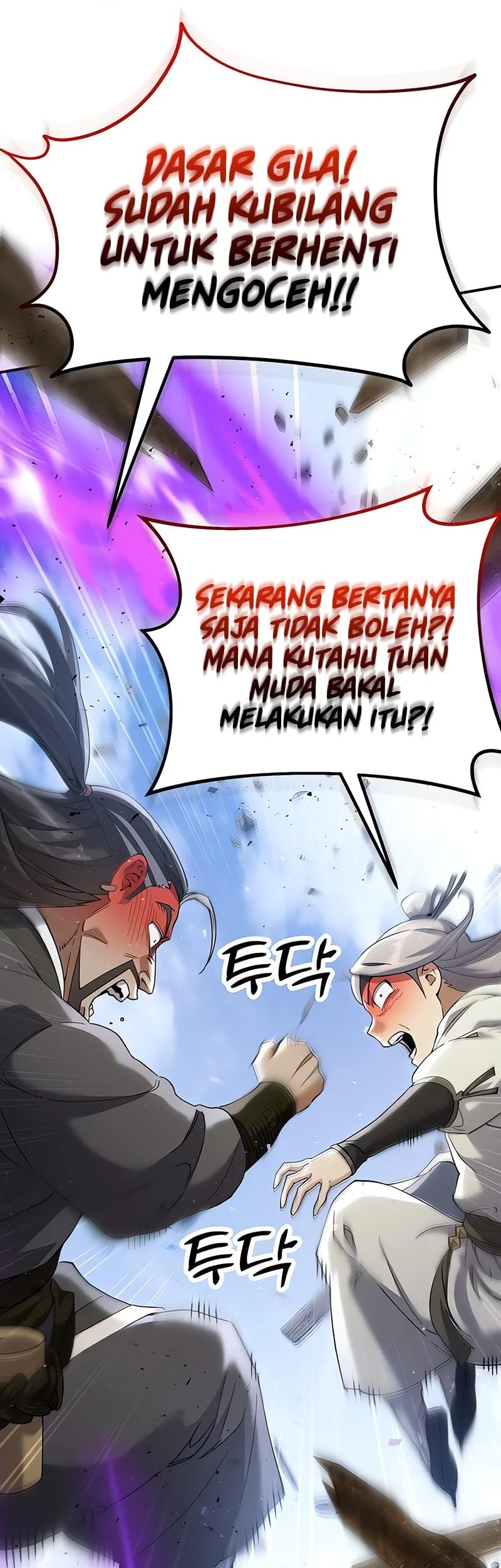 Chapter 65 - halaman 20