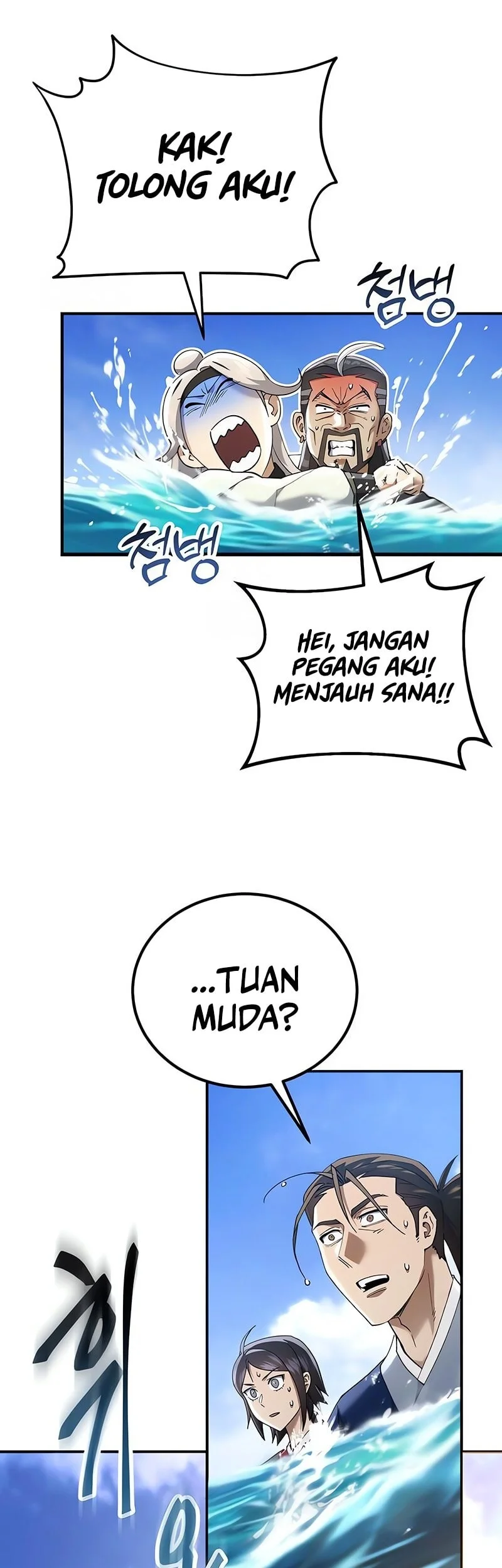 Chapter 65 - halaman 23