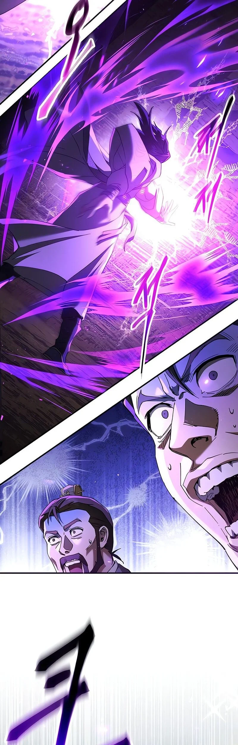 Chapter 66 - halaman 76