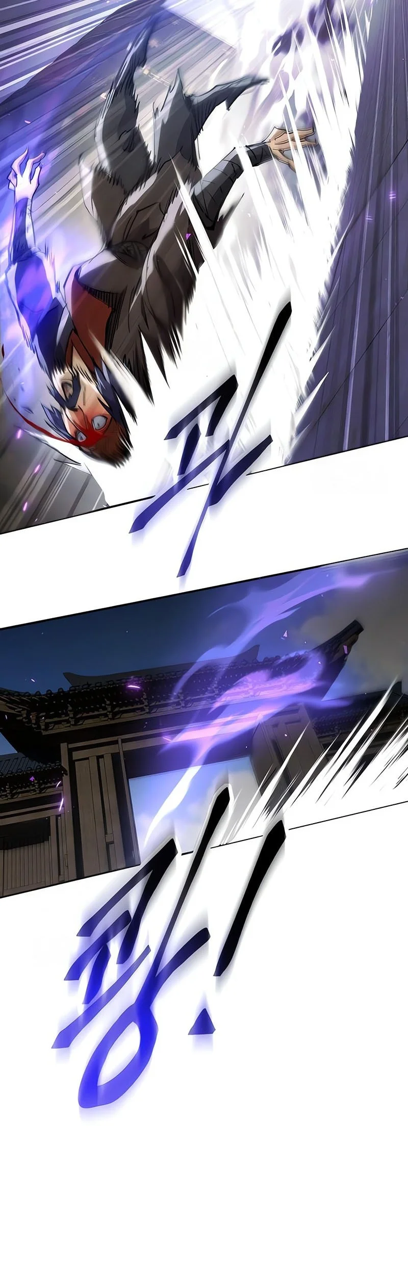 Chapter 68 - halaman 14