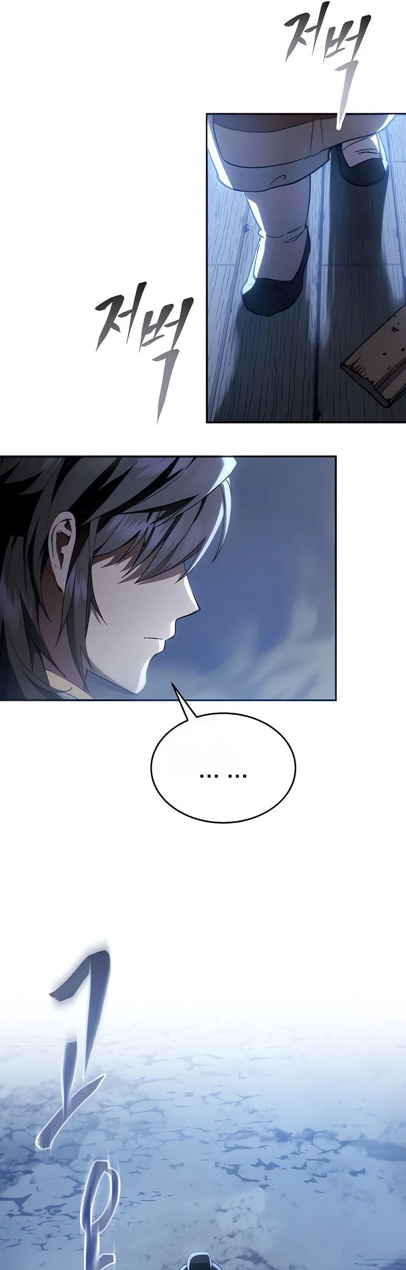 Chapter 69 - halaman 85