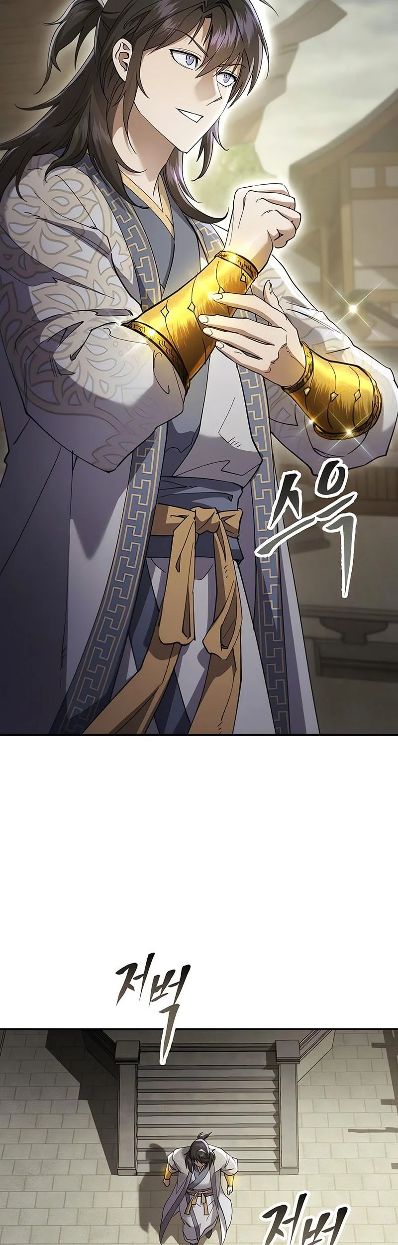 Chapter 69 - halaman 16
