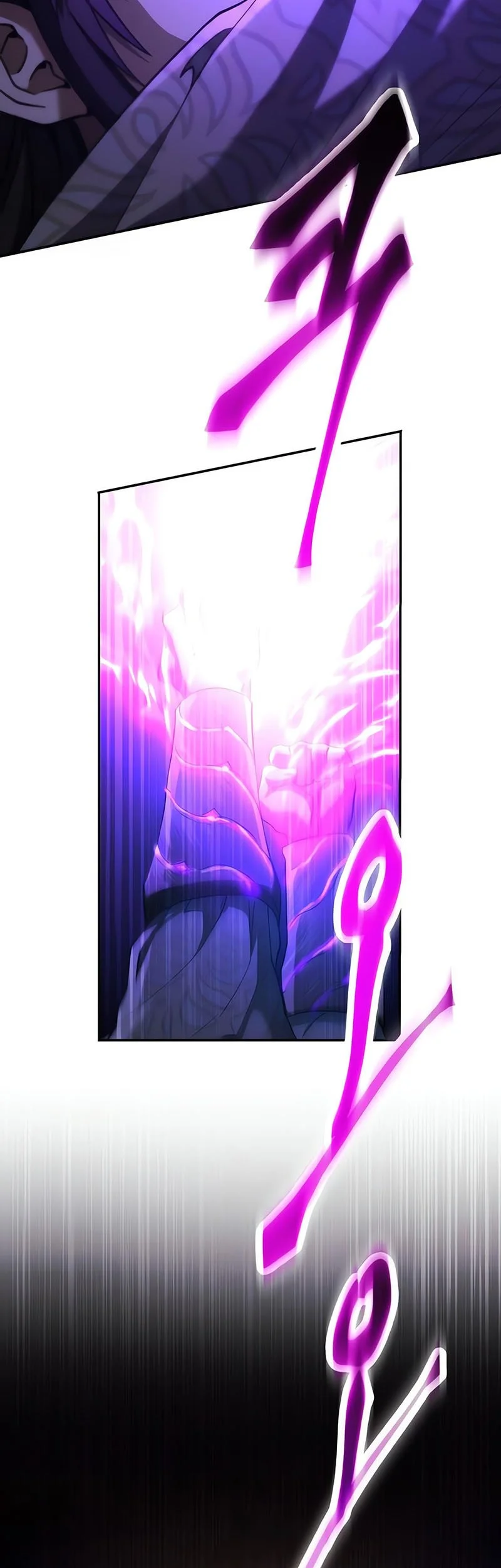 Chapter 69 - halaman 25