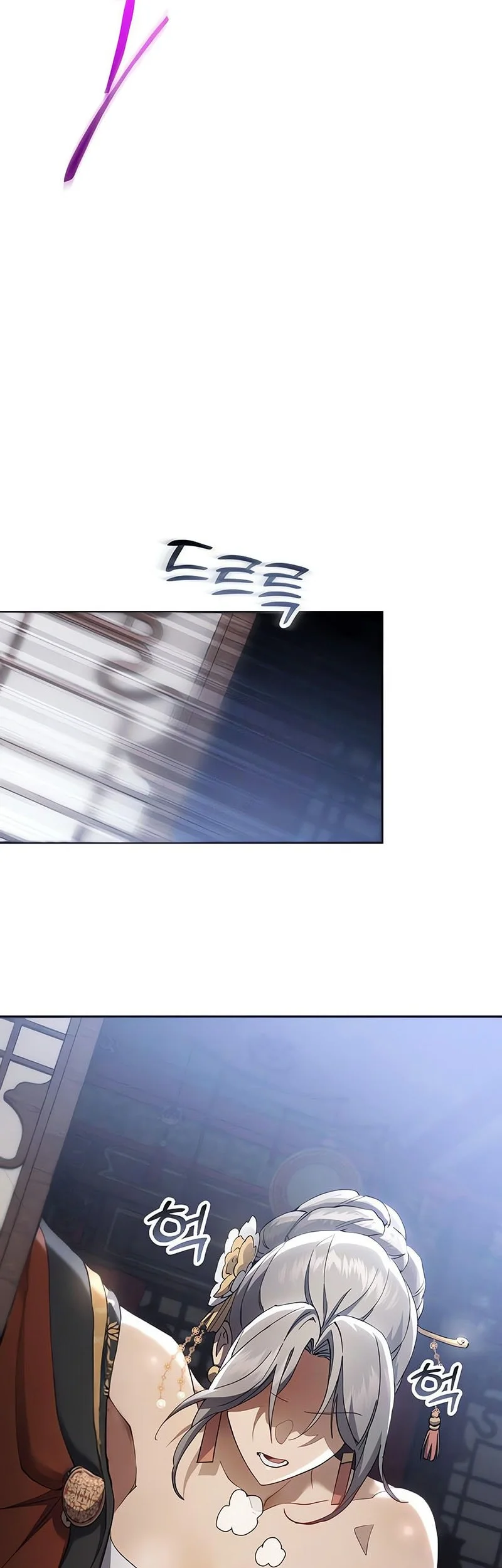 Chapter 71 - halaman 40