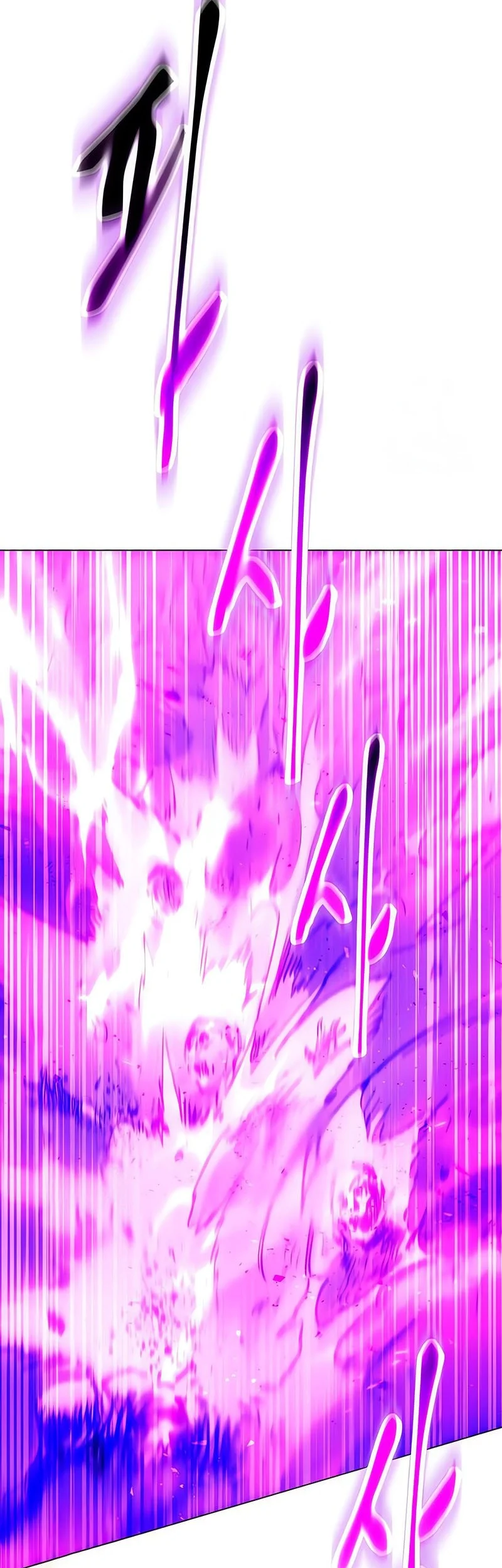 Chapter 71 - halaman 75