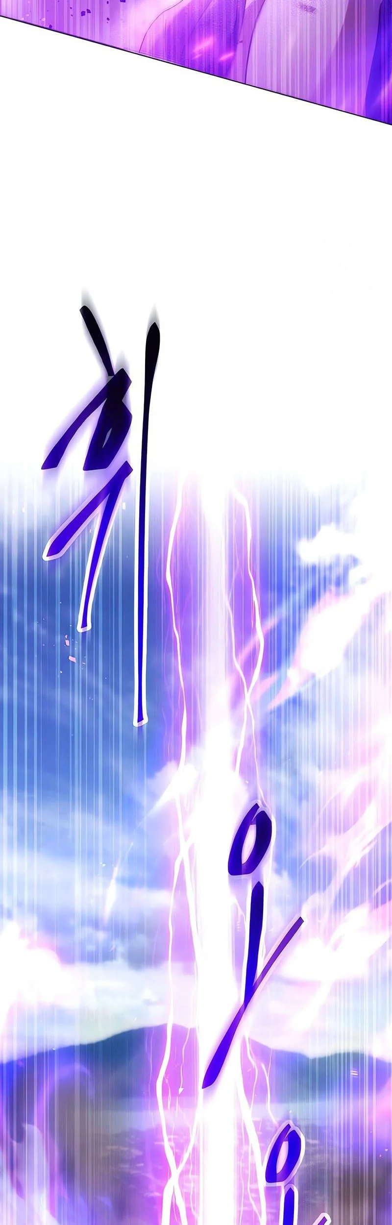 Chapter 71 - halaman 77