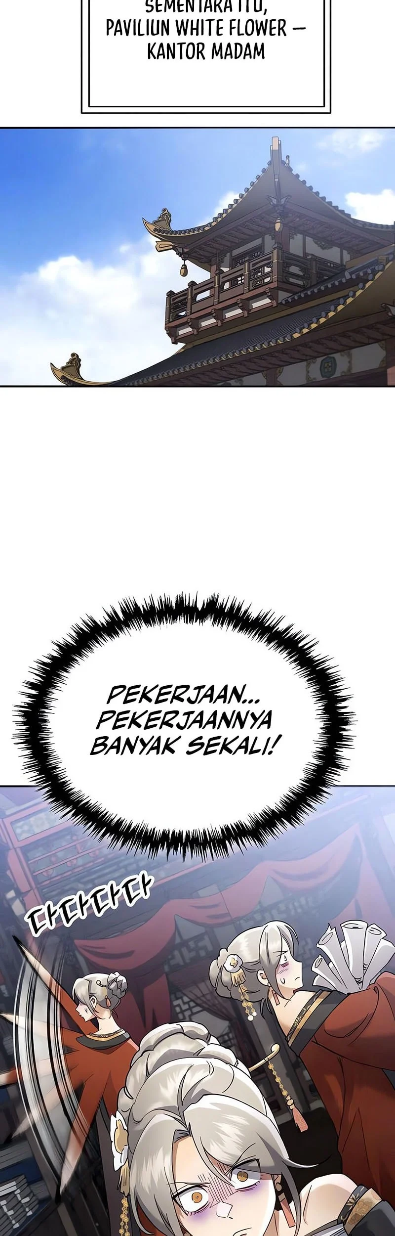 Chapter 71 - halaman 24