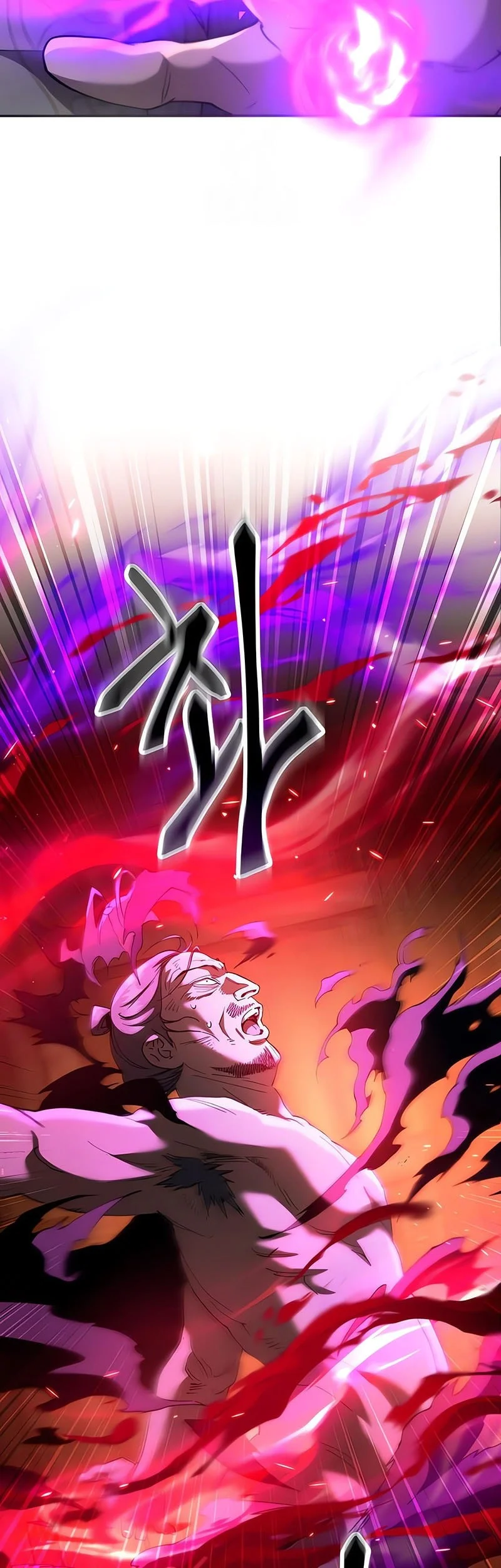 Chapter 77 - halaman 58