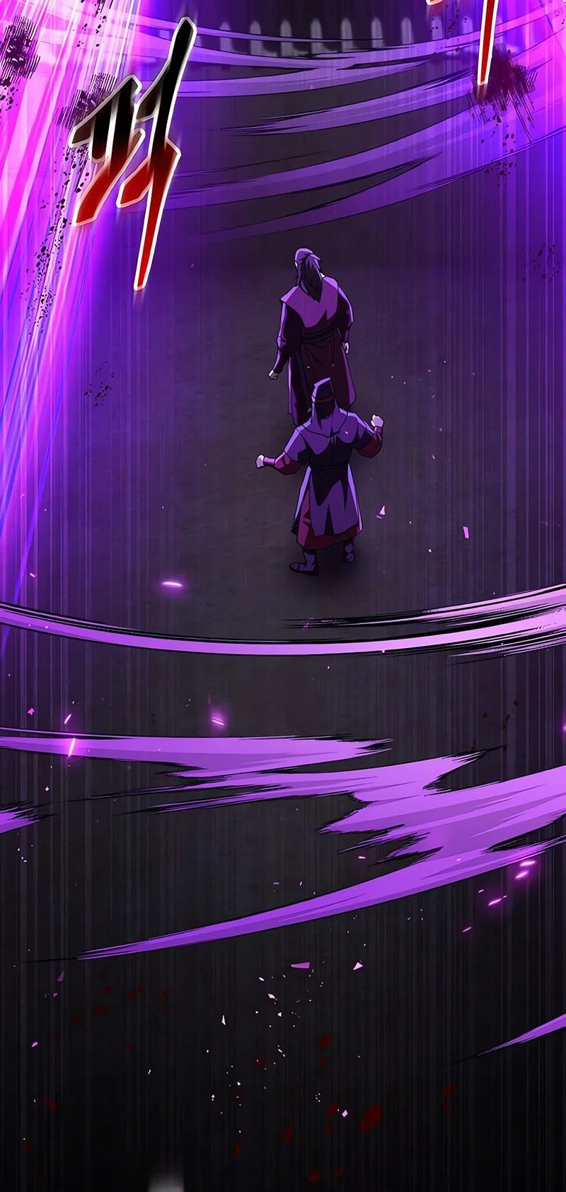 Chapter 77 - halaman 21