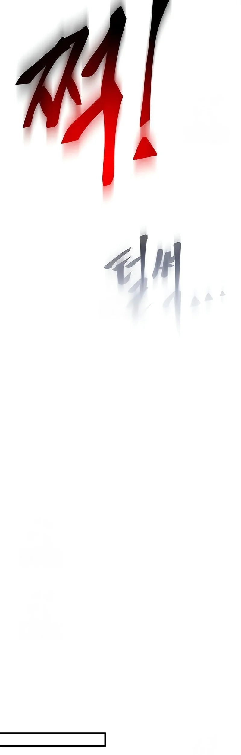 Chapter 77 - halaman 33