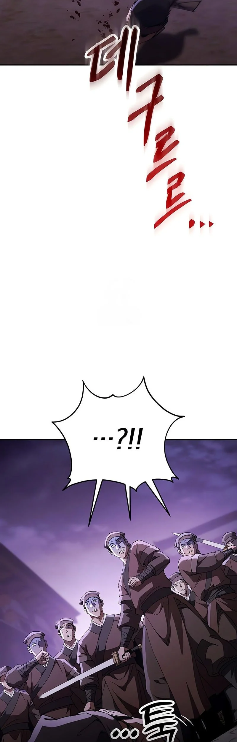 Chapter 78 - halaman 63