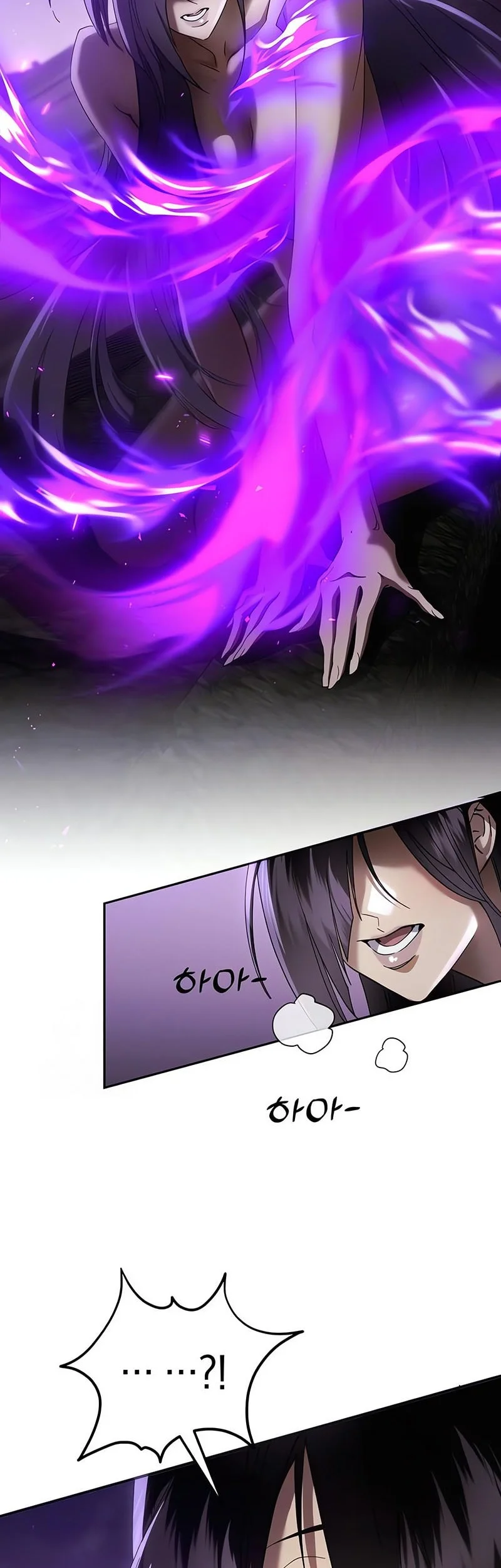 Chapter 78 - halaman 16