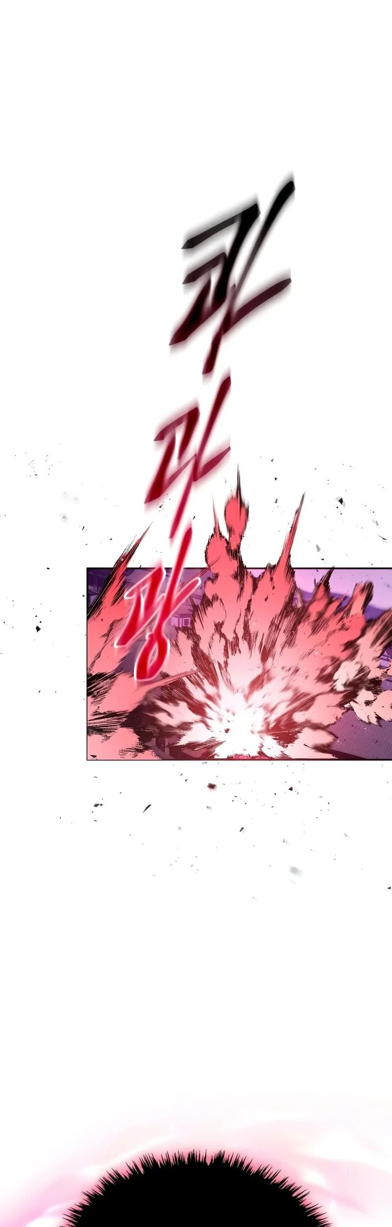 Chapter 79 - halaman 44