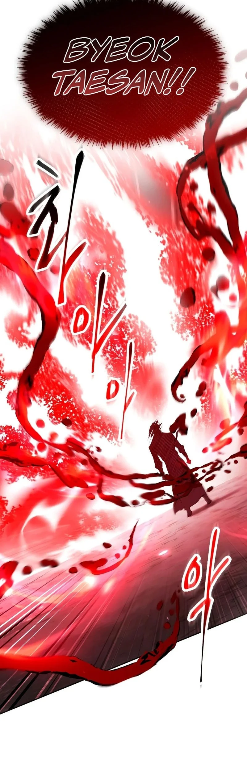 Chapter 79 - halaman 68
