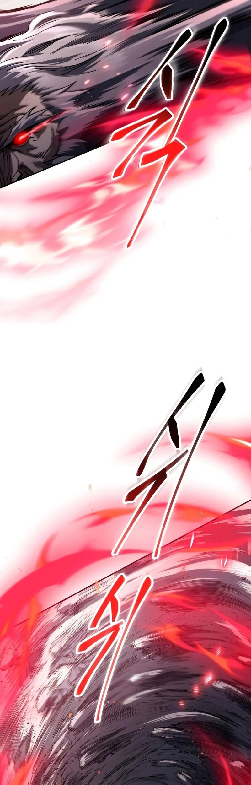 Chapter 79 - halaman 12