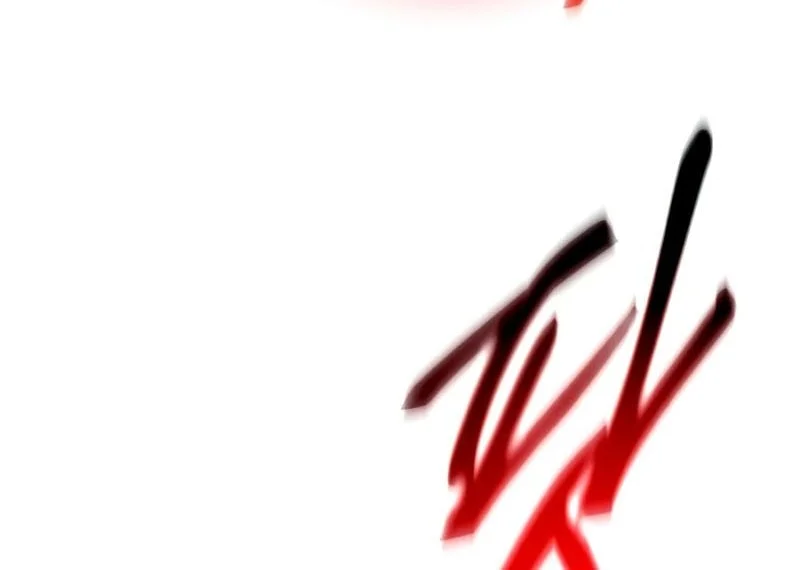Chapter 79 - halaman 22