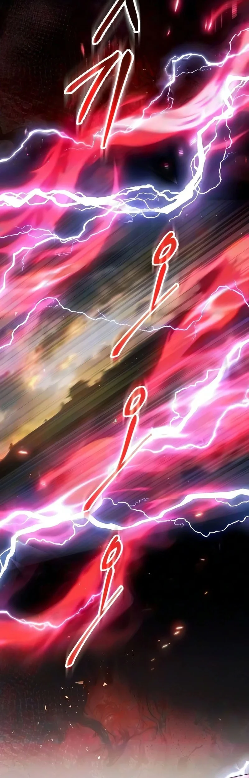 Chapter 80 - halaman 17