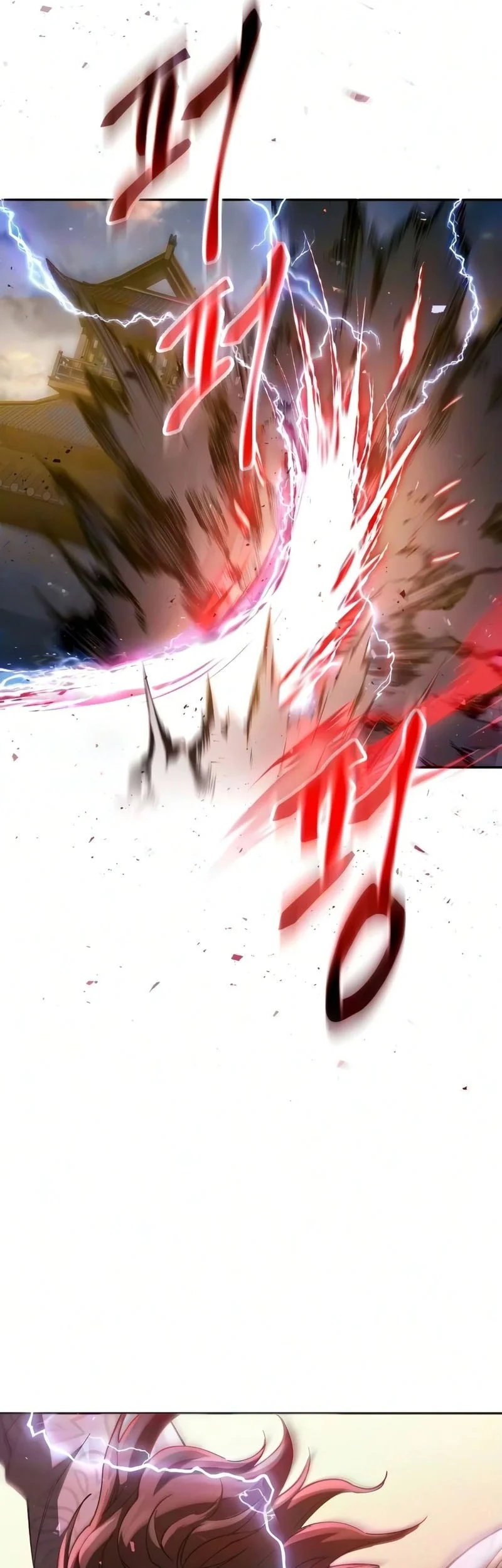 Chapter 80 - halaman 23