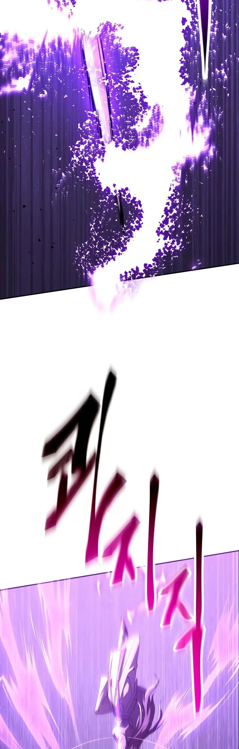 Chapter 82 - halaman 57