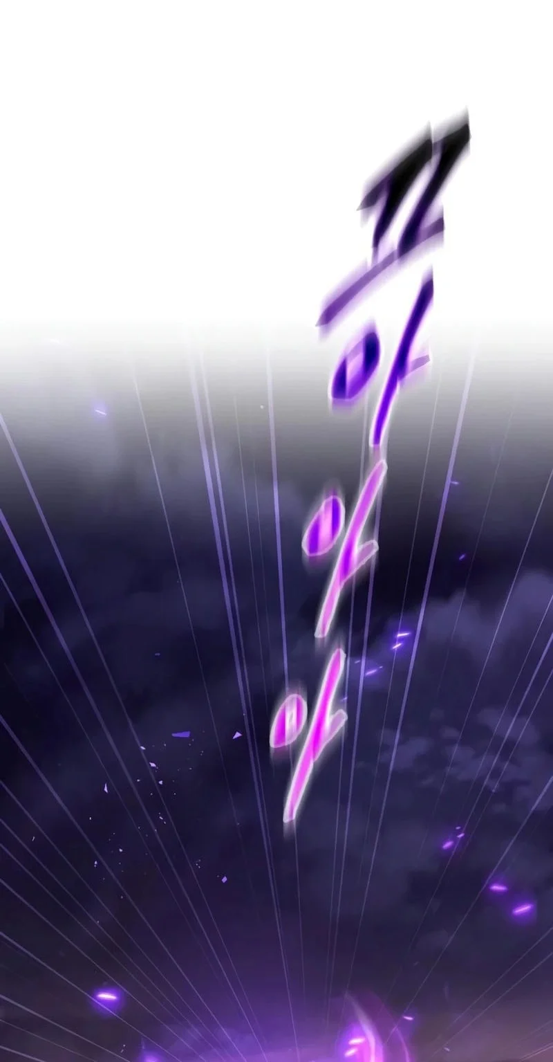 Chapter 82 - halaman 87