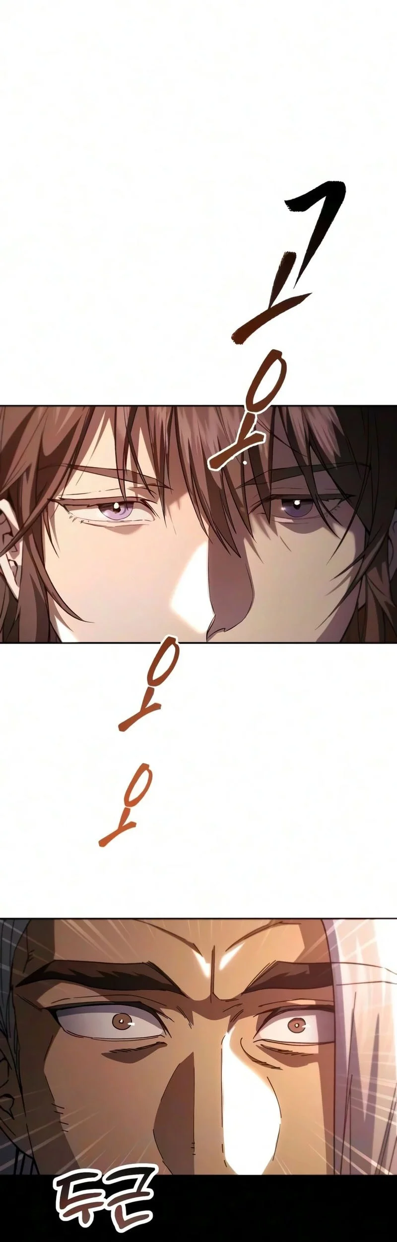 Chapter 83 - halaman 35