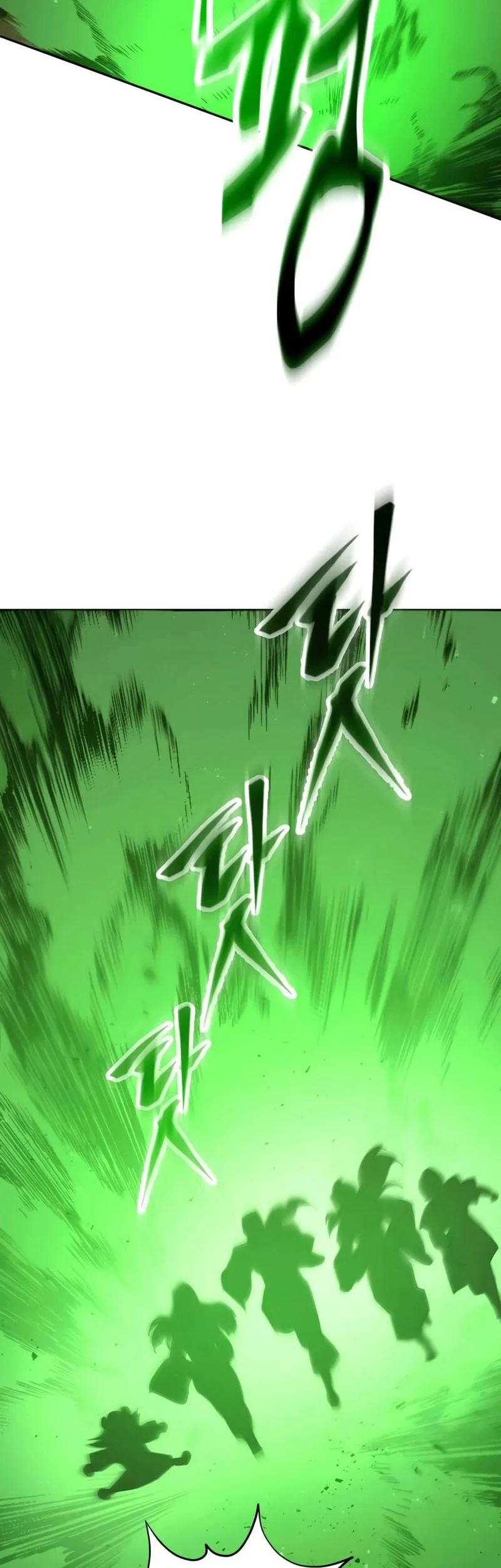 Chapter 84 - halaman 20