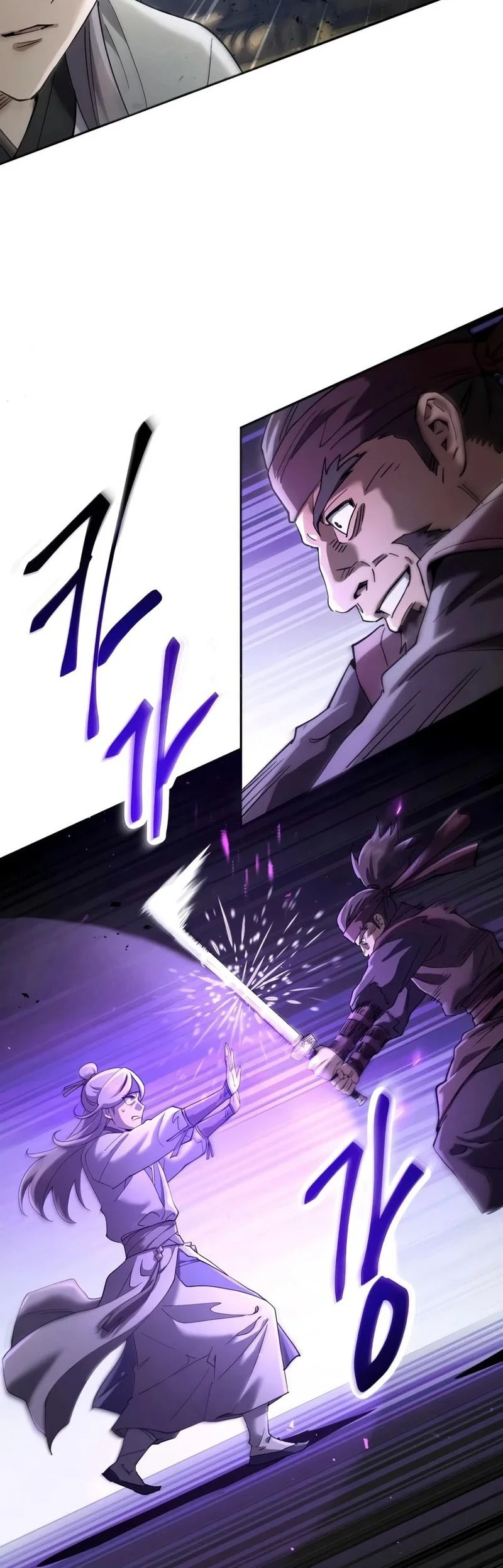 Chapter 85 - halaman 66