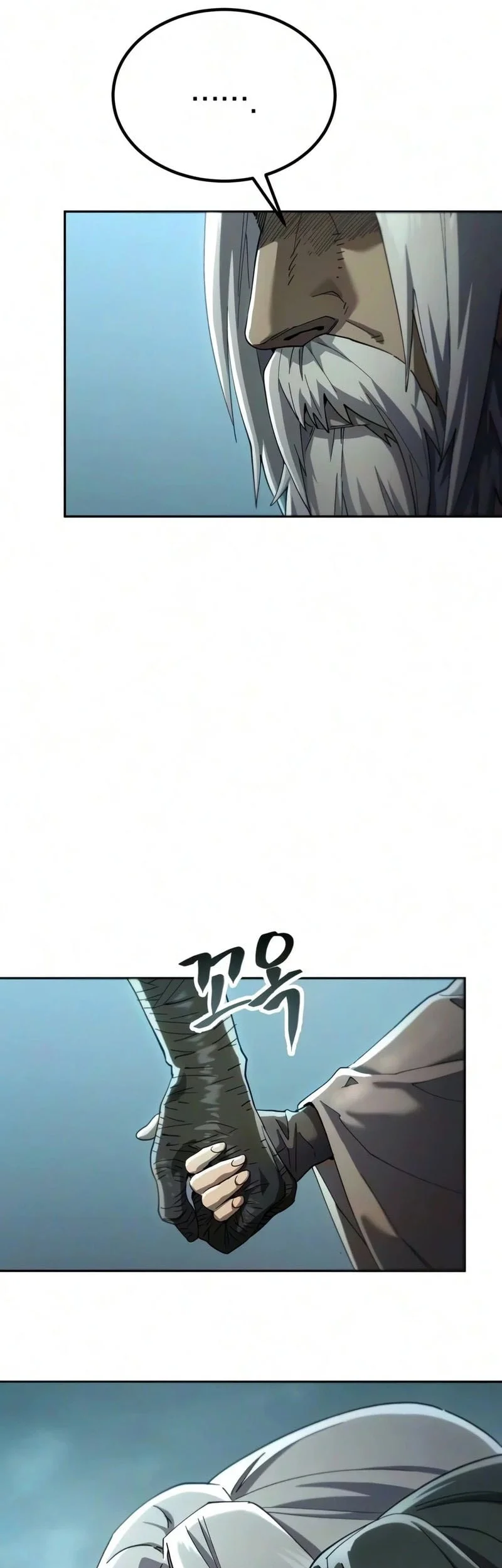 Chapter 86 - halaman 83