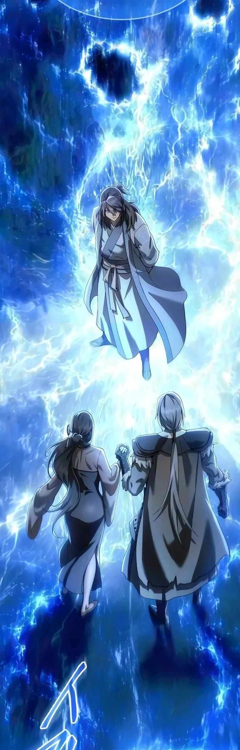 Chapter 86 - halaman 92