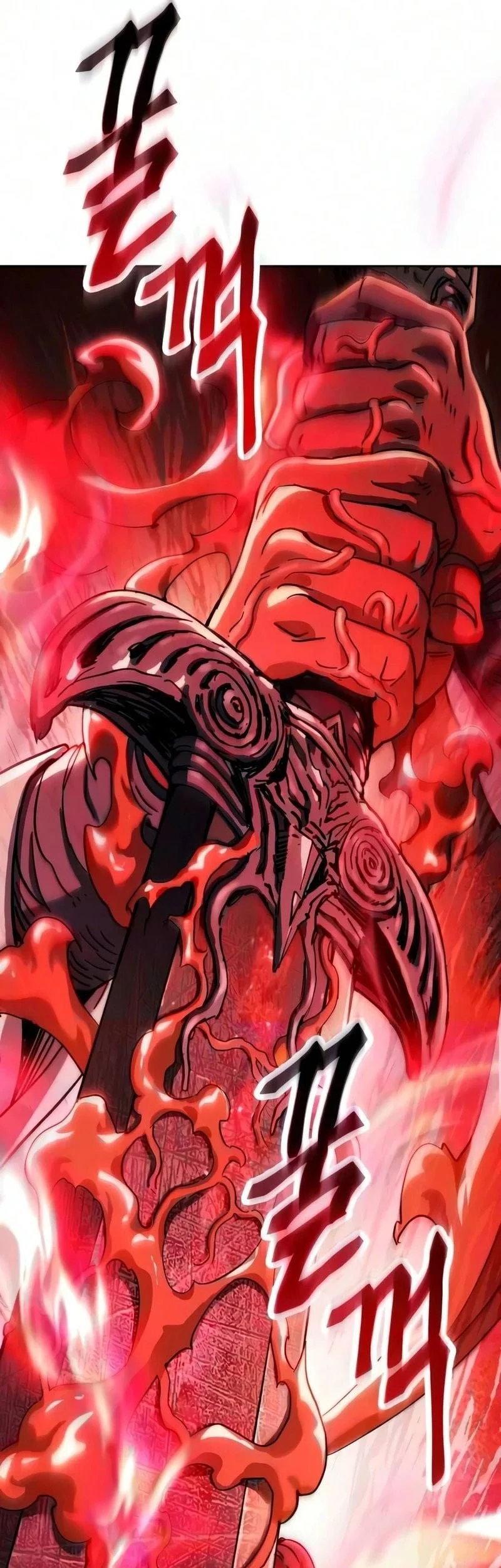 Chapter 87 - halaman 86