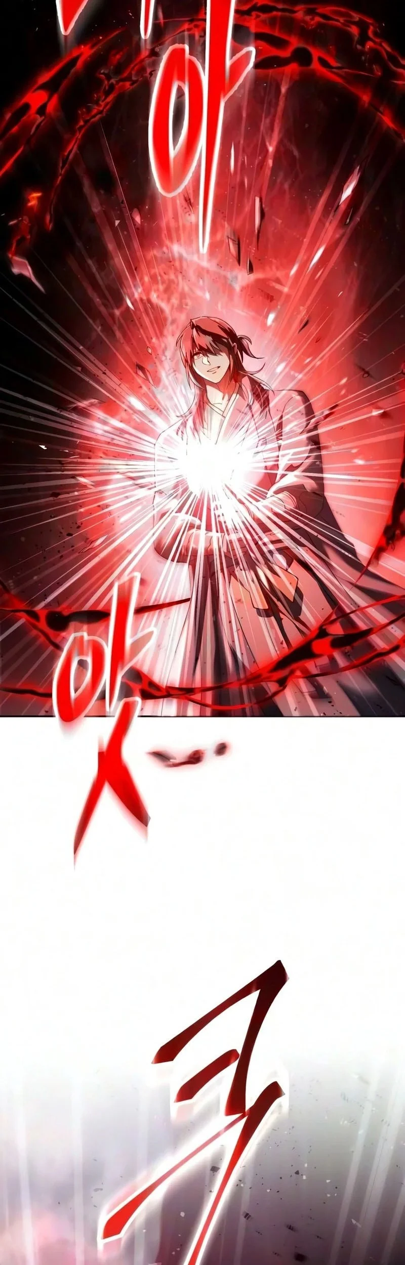 Chapter 88 - halaman 32