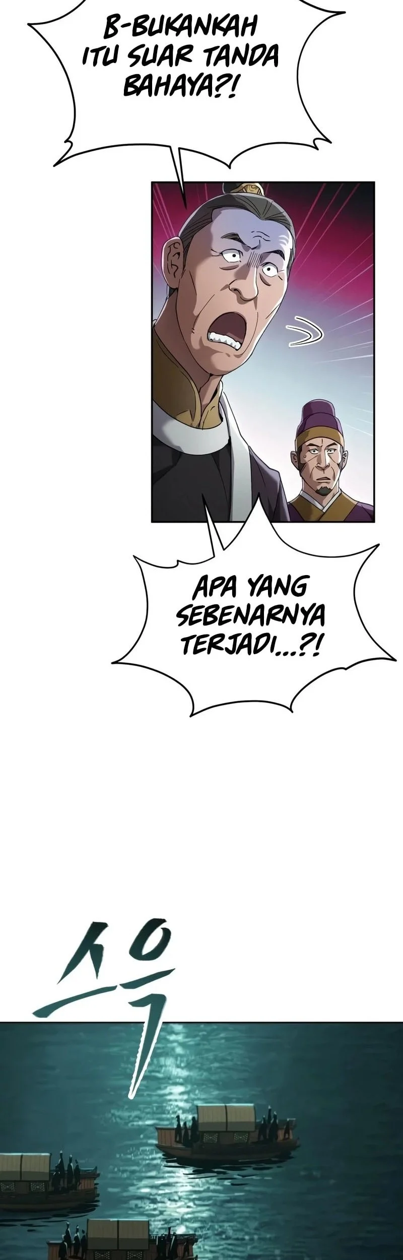 Chapter 90 - halaman 47