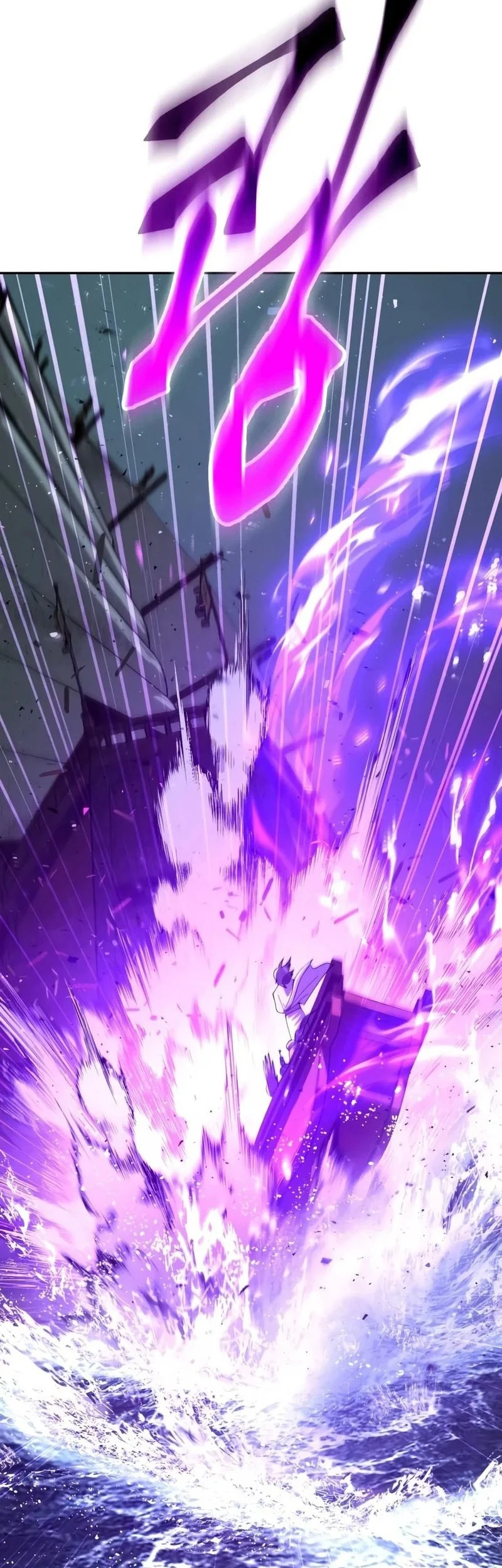 Chapter 90 - halaman 61